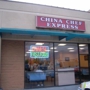 China Chef Express