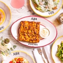 Alba Spiaggia - Italian Restaurants