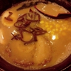 Ramen Fujisan gallery