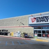 Tractor Supply Co gallery