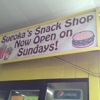 Sueoka Snack Shop gallery