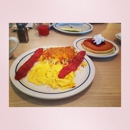 IHOP - Breakfast, Brunch & Lunch Restaurants