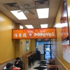 Popeyes Louisiana Kitchen gallery