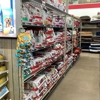 Tractor Supply Co gallery