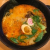 Masa Ramen gallery