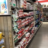 Tractor Supply Co gallery