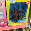 Walgreens gallery