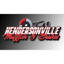 Hendersonville Muffler And Brakes - Brake Repair