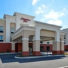 Hampton Inn Potsdam gallery