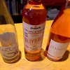 Soif Wine Bar & Merchants gallery