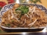 Thai Village Restaurant - Thai Restaurants