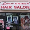 Mahwah Unisex Hair Salon gallery