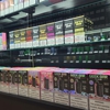 Red Star Vapor & Smoke gallery