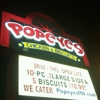 Popeyes Louisiana Kitchen gallery