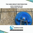 Dakota Floor Restoration - Carpet Cleaning Sioux Falls - Floor Waxing, Polishing & Cleaning