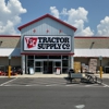 Tractor Supply Co gallery