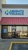 Heights Finance - Financial Services
