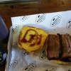 Roegels Barbecue Co gallery