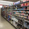 Tractor Supply Co gallery
