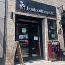 Book Culture Lic - Book Stores