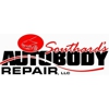 Southards Auto Body Repair gallery