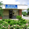 Bruening Chiropractic Clinic gallery