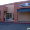 Kumon Math and Reading Center gallery