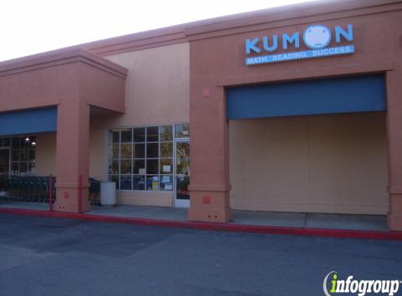 Kumon Math and Reading Center - Mountain View, CA