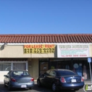 Unique Boutique Inc - CLOSED