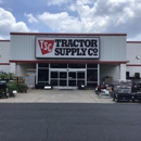Tractor Supply Co - Garden Centers