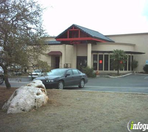 Taipei Chinese Restaurant - San Antonio, TX