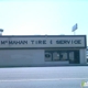 McMahan Tire Service