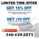 Katy TX Locksmiths - Locks & Locksmiths