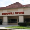 Goodwill Donation Center gallery
