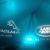 Land Rover San Juan Texas gallery