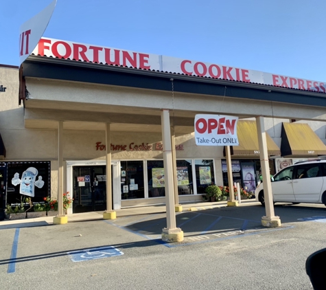 Balboa Mesa Shopping Center - San Diego, CA