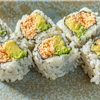 Suram Sushi & Udon gallery