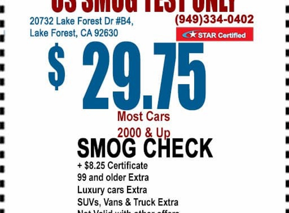 US Smog - Lake Forest, CA