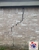 HTX Foundation Repair - Foundation Contractors