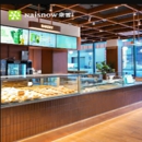 NaiSnow Tea and Bakery Long Island City - Coffee & Tea