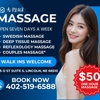 A++ Asian Massage gallery