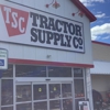 Tractor Supply Co gallery