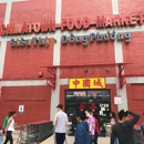 China Town Food Market - Oriental Goods