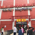 China Town Food Market