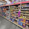 Tractor Supply Co gallery