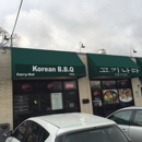 Gogi - Korean Restaurants