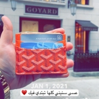 Goyard