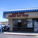 Marco Polo Chinese Fast Food - Chinese Restaurants