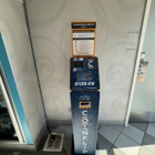 CoinFlip Bitcoin ATM