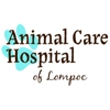 Animal Care Hospital gallery